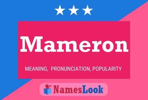 Mameron Name Poster