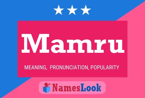 Mamru Name Poster