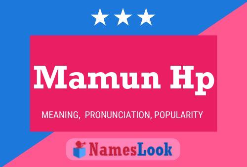 Mamun Hp Name Poster