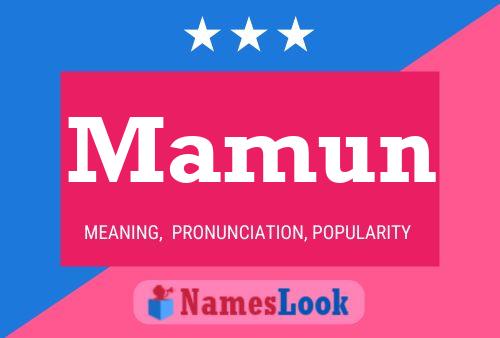 Mamun Name Poster