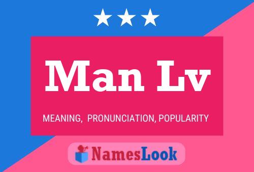 Man Lv Name Poster