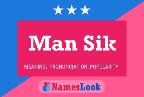 Man Sik Name Poster