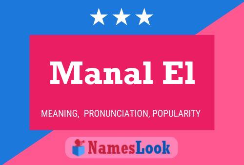 Manal El Name Poster