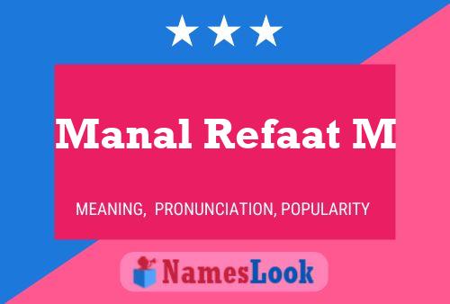 Manal Refaat M Name Poster