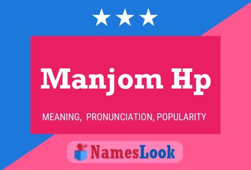 Manjom Hp Name Poster