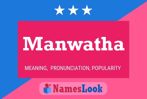 Manwatha Name Poster