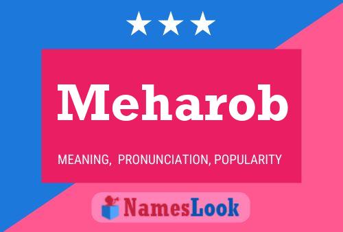 Meharob Name Poster