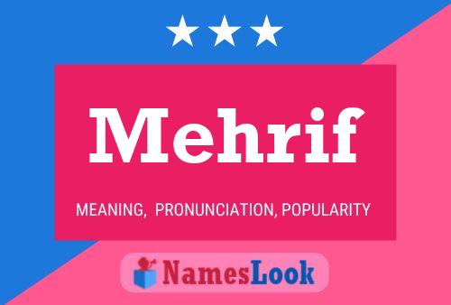 Mehrif Name Poster