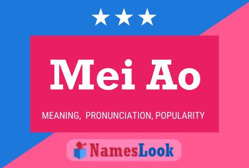 Mei Ao Name Poster