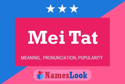 Mei Tat Name Poster