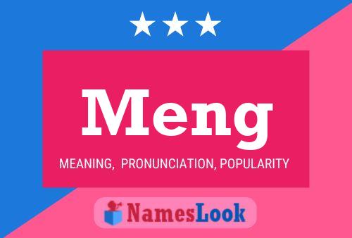 Meng Name Poster