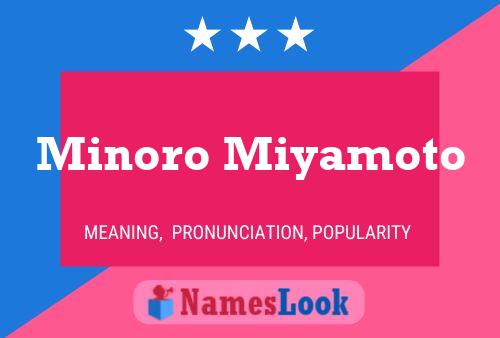 Minoro Miyamoto Name Poster