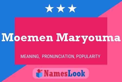 Moemen Maryouma Name Poster