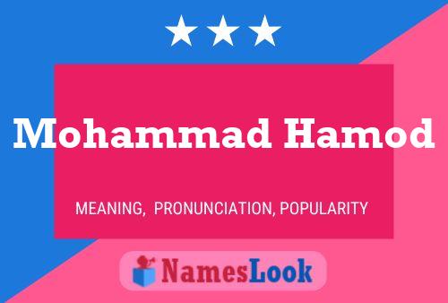 Mohammad Hamod Name Poster