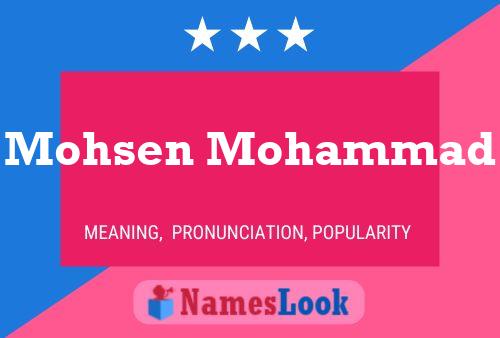 Mohsen Mohammad Name Poster