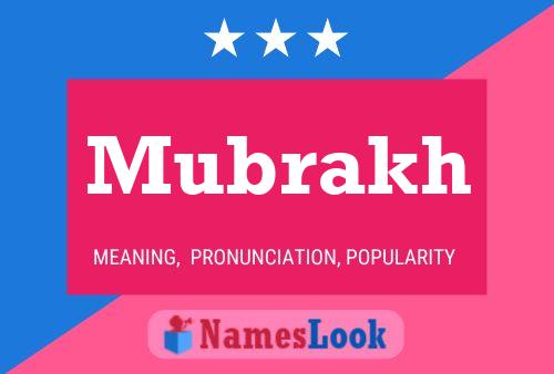 Mubrakh Name Poster