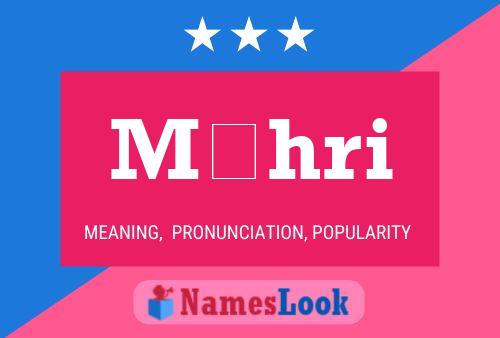 Mähri Name Poster