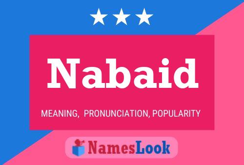 Nabaid Name Poster