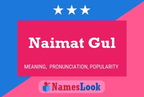 Naimat Gul Name Poster