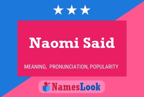 Naomi Said Name Poster