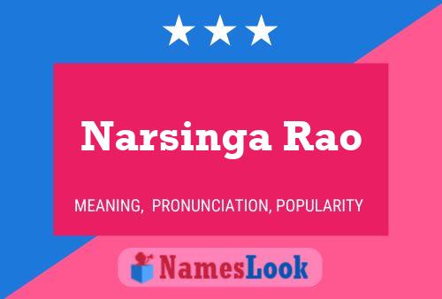 Narsinga Rao Name Poster