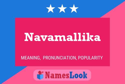 Navamallika Name Poster