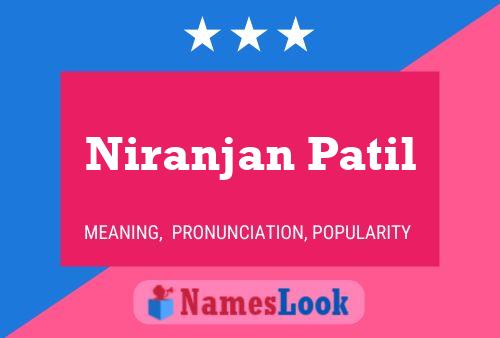 Niranjan Patil Name Poster