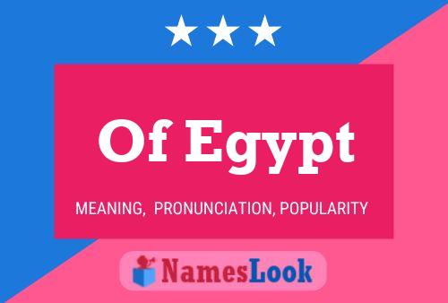 Of Egypt Name Poster