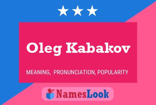 Oleg Kabakov Name Poster