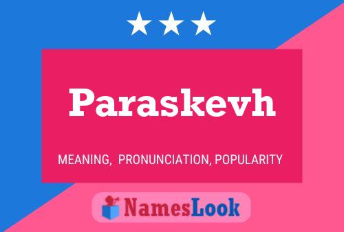 Paraskevh Name Poster