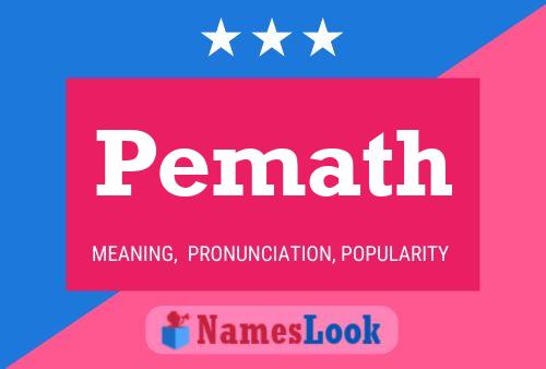 Pemath Name Poster