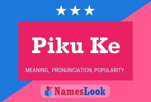 Piku Ke Name Poster