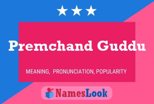 Premchand Guddu Name Poster