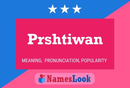 Prshtiwan Name Poster