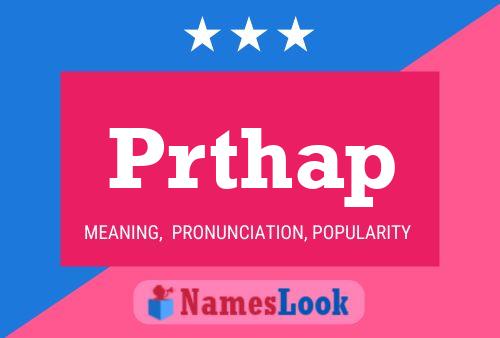 Prthap Name Poster