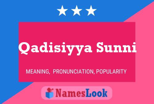 Qadisiyya Sunni Name Poster