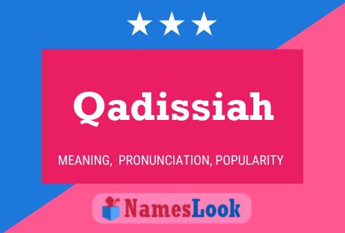 Qadissiah Name Poster