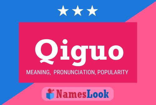 Qiguo Name Poster