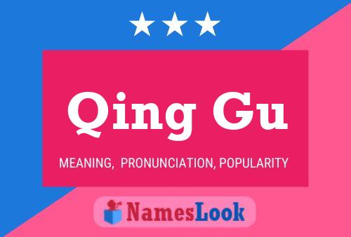 Qing Gu Name Poster