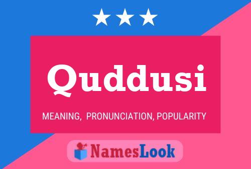 Quddusi Name Poster