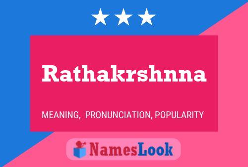 Rathakrshnna Name Poster