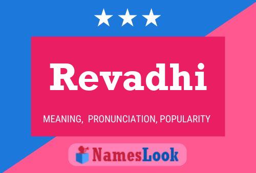 Revadhi Name Poster