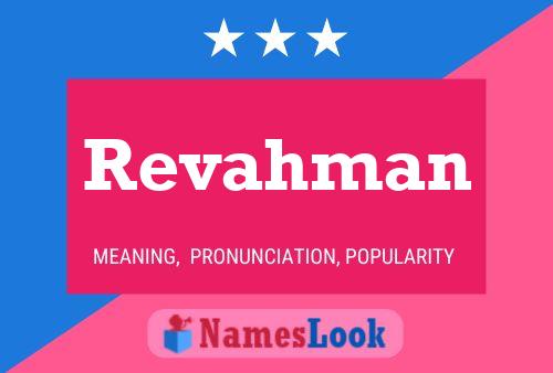 Revahman Name Poster