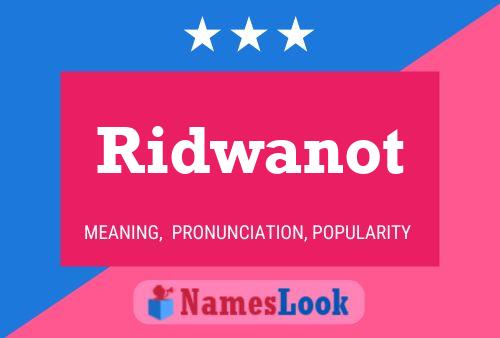 Ridwanot Name Poster