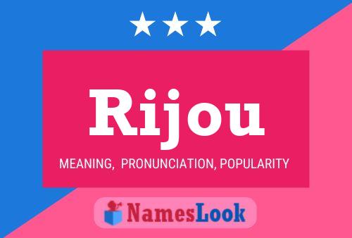 Rijou Name Poster