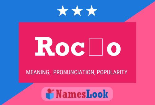 Rocío Name Poster