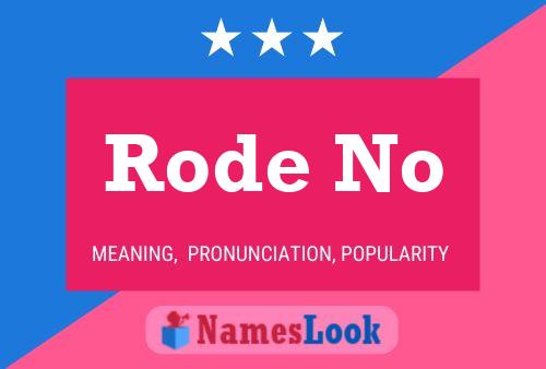 Rode No Name Poster