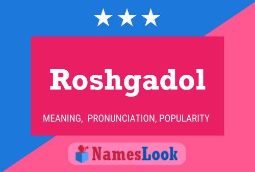 Roshgadol Name Poster