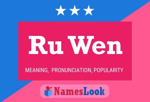 Ru Wen Name Poster