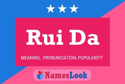 Rui Da Name Poster